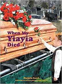 When My Yiayia Died